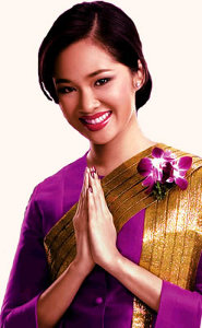 greeting