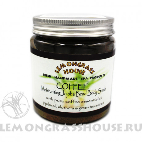Скраб для тела с гранулами жожоба «Кофе»
