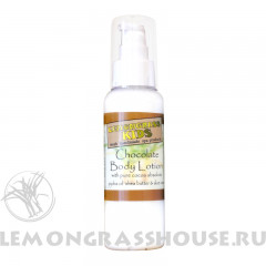 Детский лосьон для тела «Шоколад»