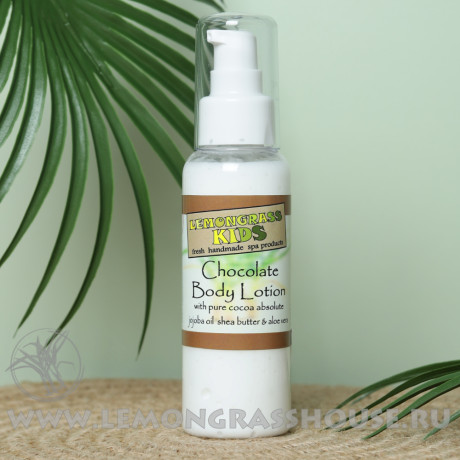 Детский лосьон для тела «Шоколад»