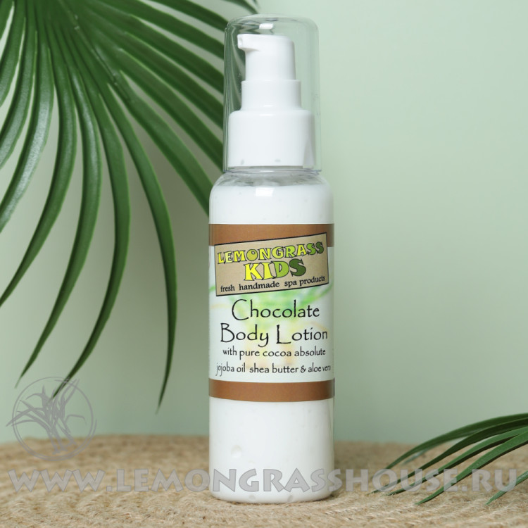 Детский лосьон для тела «Шоколад»