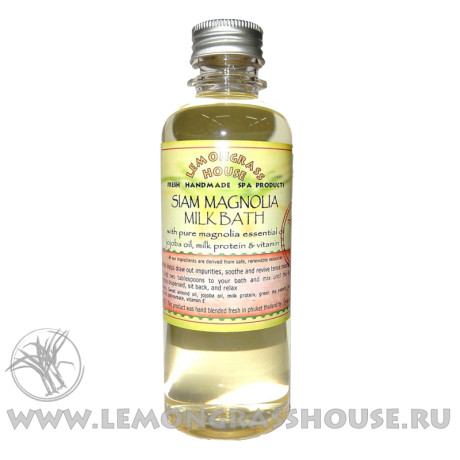 Молочная ванна «Сиамская магнолия»