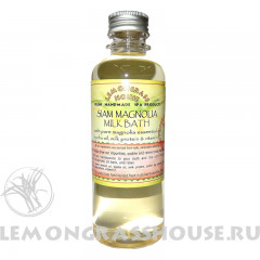 Молочная ванна «Сиамская магнолия»