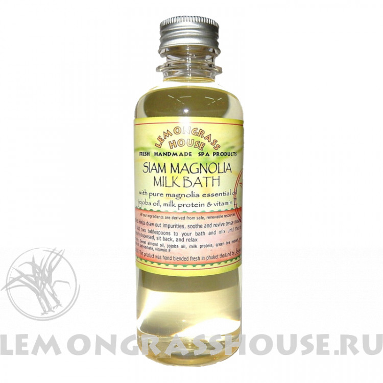 Молочная ванна «Сиамская магнолия»
