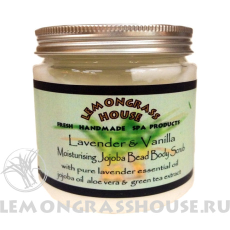 Скраб для тела с гранулами жожоба «Лаванда/Ваниль»