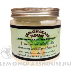 Скраб для тела с гранулами жожоба «Лаванда/Ваниль»