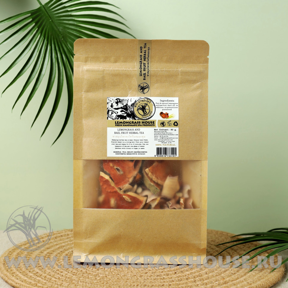 Чай «Лемонграсс и баэль» от Lemongrass House