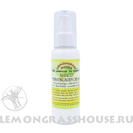 Крем для тела «Манго»