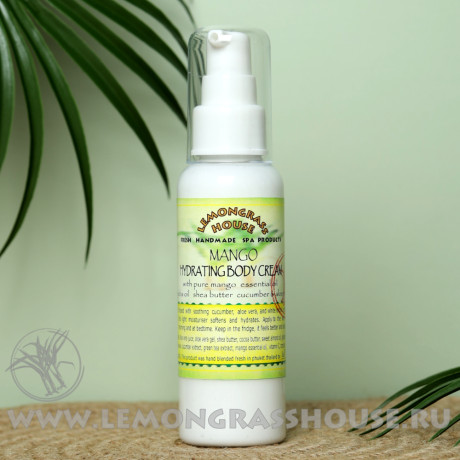 Крем для тела «Манго»