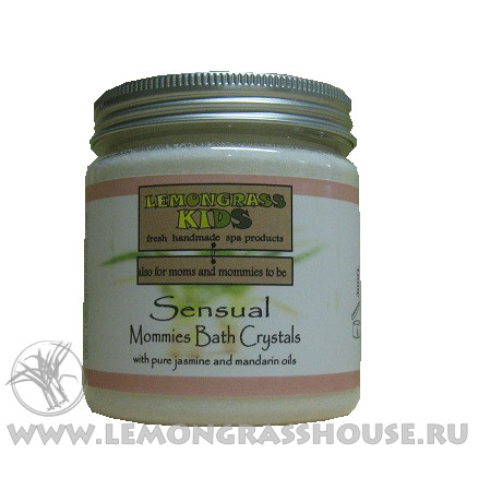 Андаманская соль для ванны «Sensual» (Пробуждение чувств)