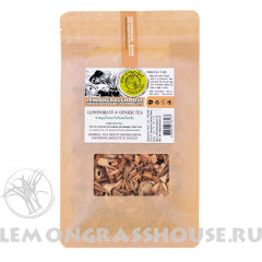 Чай «Лемонграсс и имбирь»