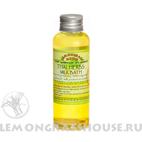 Молочная ванна «Тайские травы»