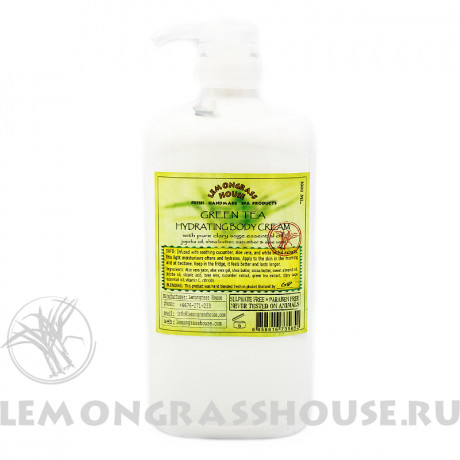 Увлажняющий крем для тела 1л