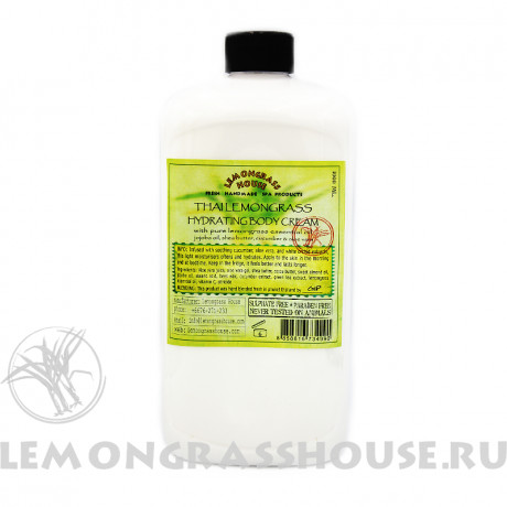 Увлажняющий крем для тела 1л