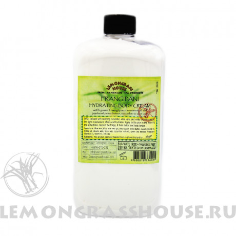 Увлажняющий крем для тела 1л