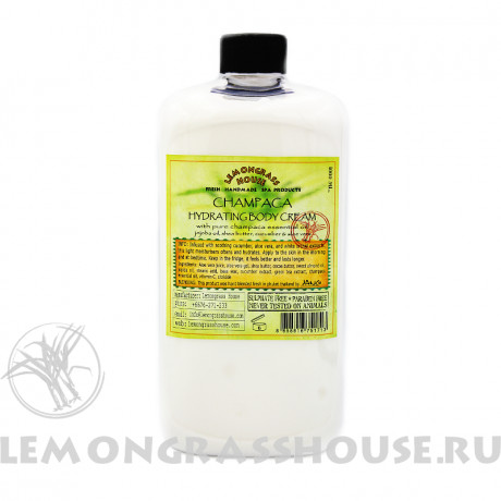 Увлажняющий крем для тела 1л