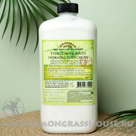 Увлажняющий крем для тела 1л