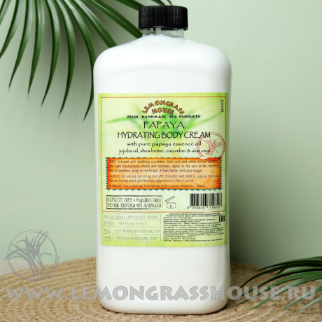 Увлажняющий крем для тела 1л