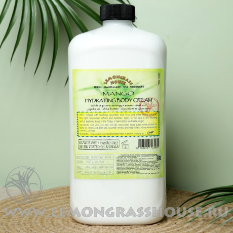 Увлажняющий крем для тела 1л