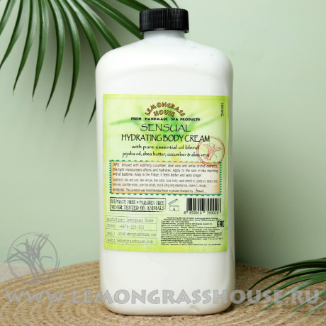 Увлажняющий крем для тела 1л
