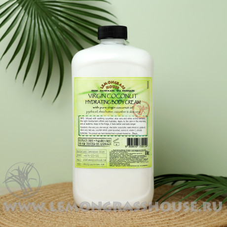 Увлажняющий крем для тела 1л