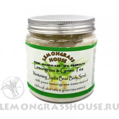 Скраб для тела с гранулами жожоба «Лемонграсс/Зелёный чай»