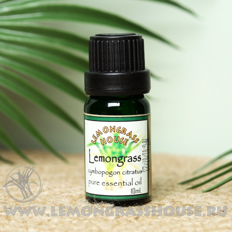 Эфирное масло лемонграсса