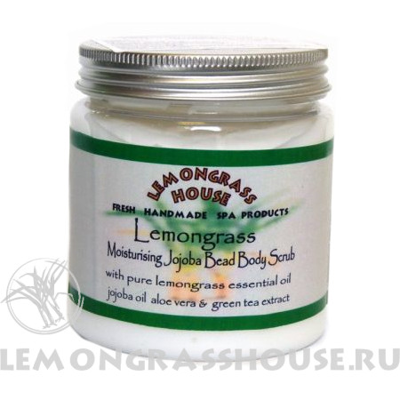 Скраб для тела с гранулами жожоба «Лемонграсс»