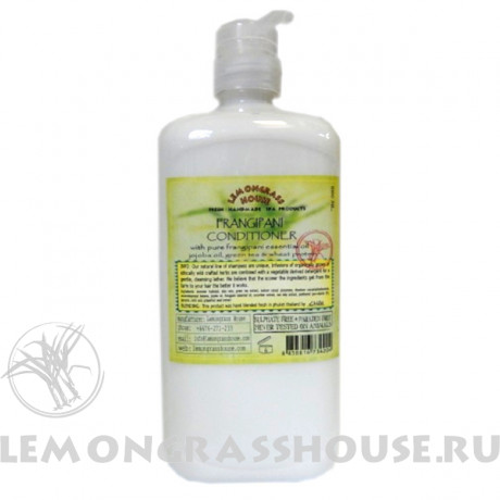 Кондиционер для волос 1л.