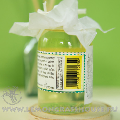 Диффузор с палочками «Лилия»