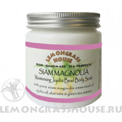 Скраб для тела с гранулами жожоба «Сиамская магнолия»