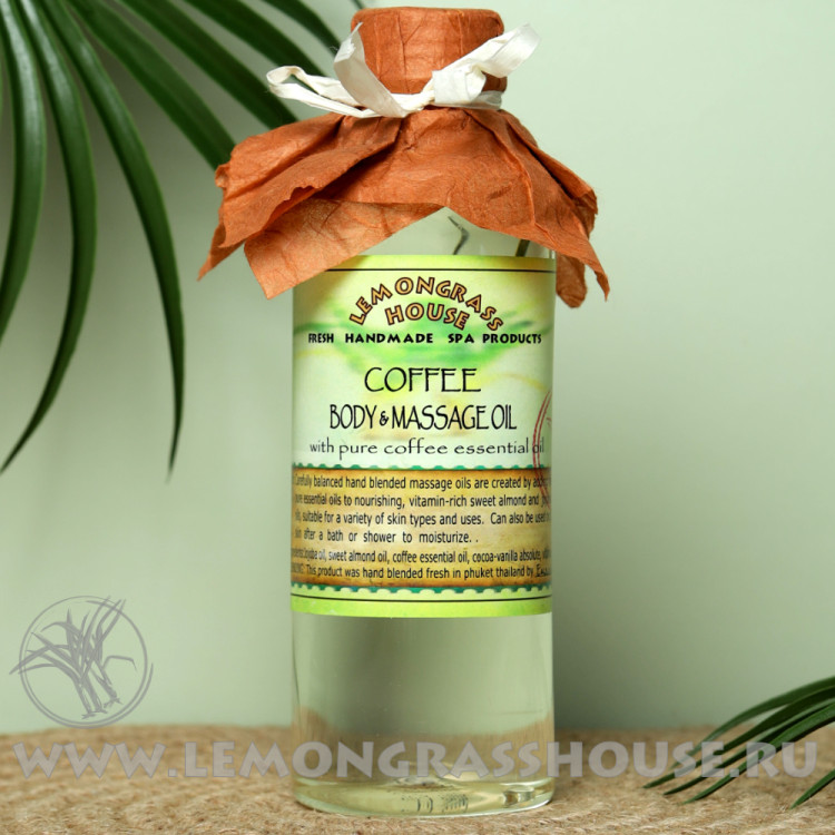 Масло для тела и массажа «Кофе»