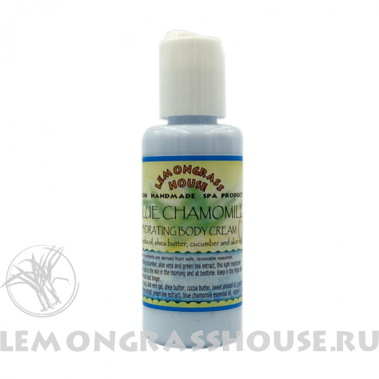 Гель алое-вера 50мл.