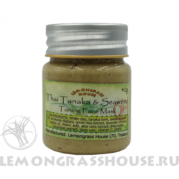 Маска для лица 40мл