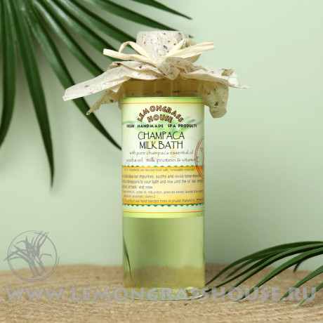 Молочная ванна «Чампака»