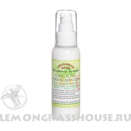 Крем для тела «Иланг-Иланг»