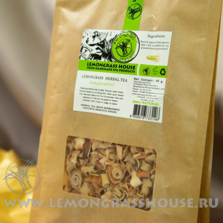 Чай «Лемонграсс»