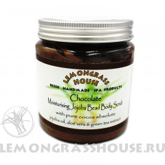 Скраб для тела с гранулами жожоба «Шоколад»