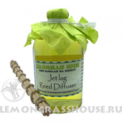 Диффузор с палочками Jet Lag (Акклиматизация)