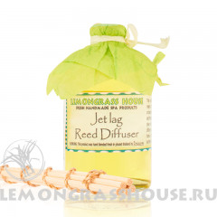 Диффузор с палочками Jet Lag (Акклиматизация)