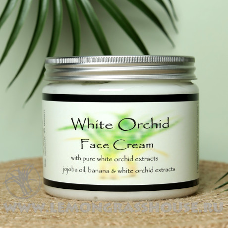 Крем для лица 500мл.