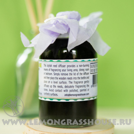 Диффузор с палочками «Calming» (Успокаивающий)