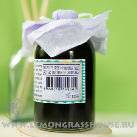 Диффузор с палочками «Calming» (Успокаивающий)