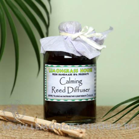 Диффузор с палочками «Calming» (Успокаивающий)