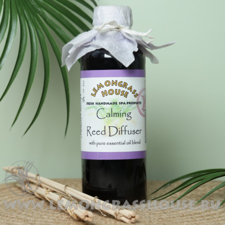 Диффузор с палочками «Calming» (Успокаивающий)