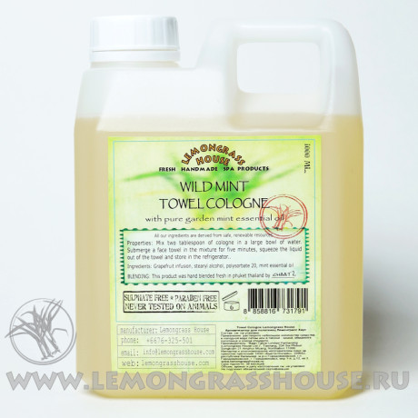 Ароматизатор для полотенец «Дикая мята»