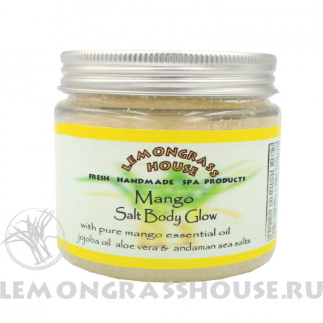 Солевой пилинг для тела «Манго» 300г.
