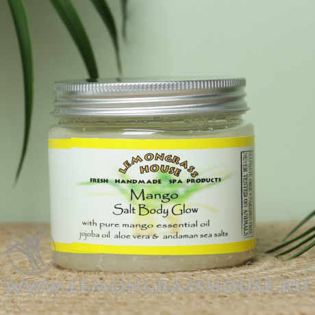Солевой пилинг для тела «Манго» 300г.