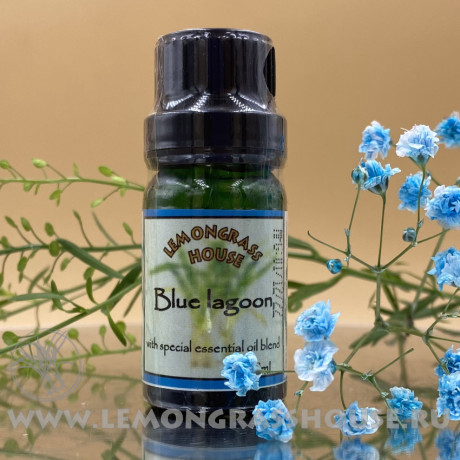 Эфирная композиция Blue Lagoon (Голубая лагуна)
