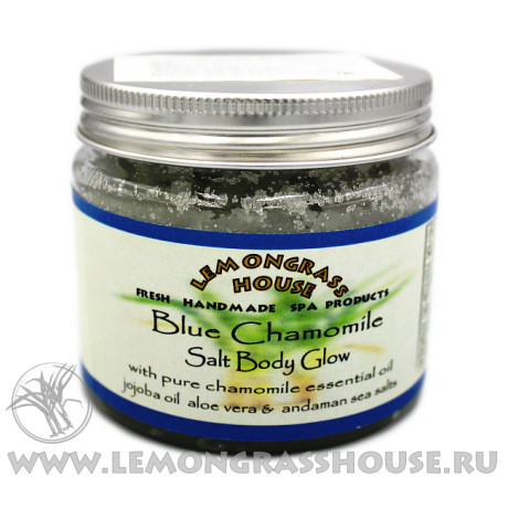 Солевой пилинг для тела «Голубая Ромашка»